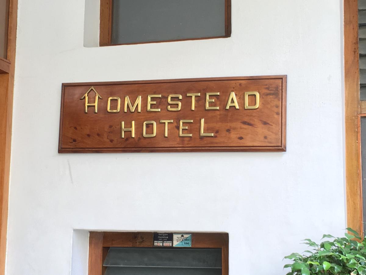 Homestead Hotel Kottayam Zewnętrze zdjęcie