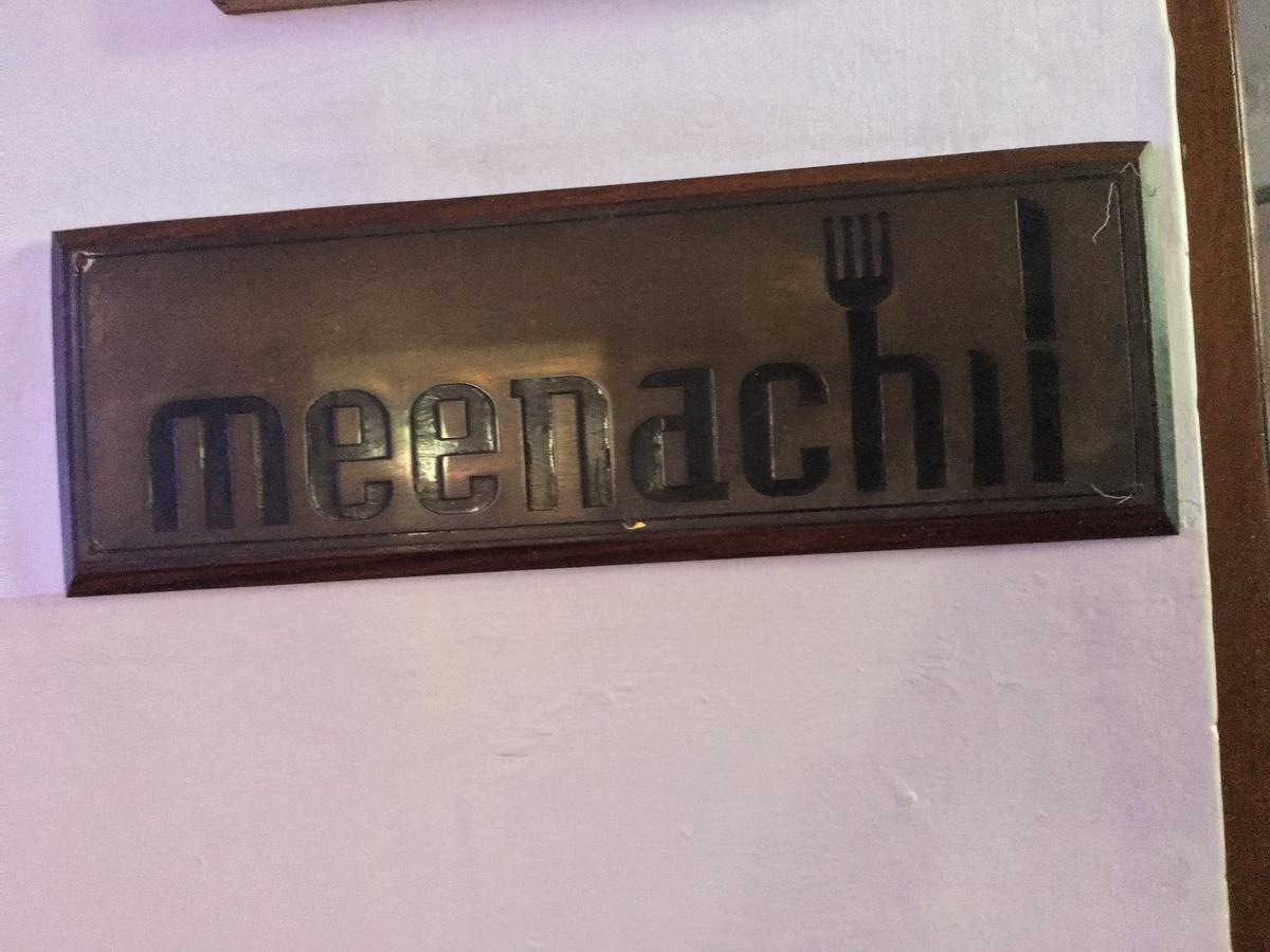 Homestead Hotel Kottayam Zewnętrze zdjęcie